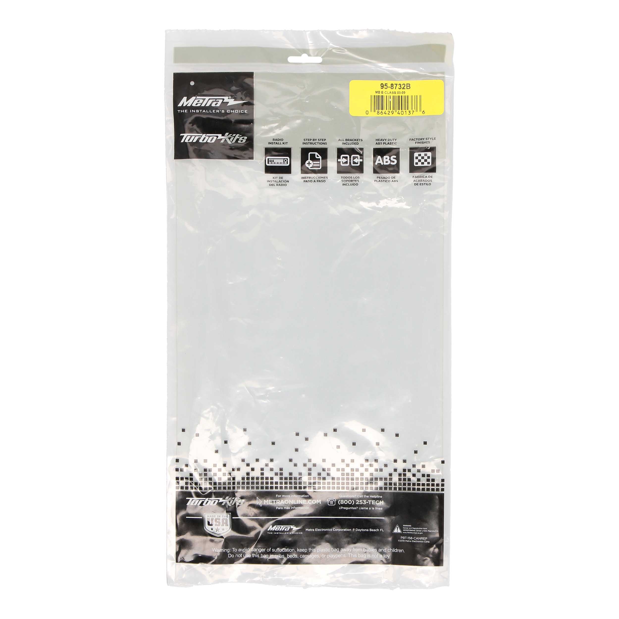 Mercedes E Class (W211) 2003-2009