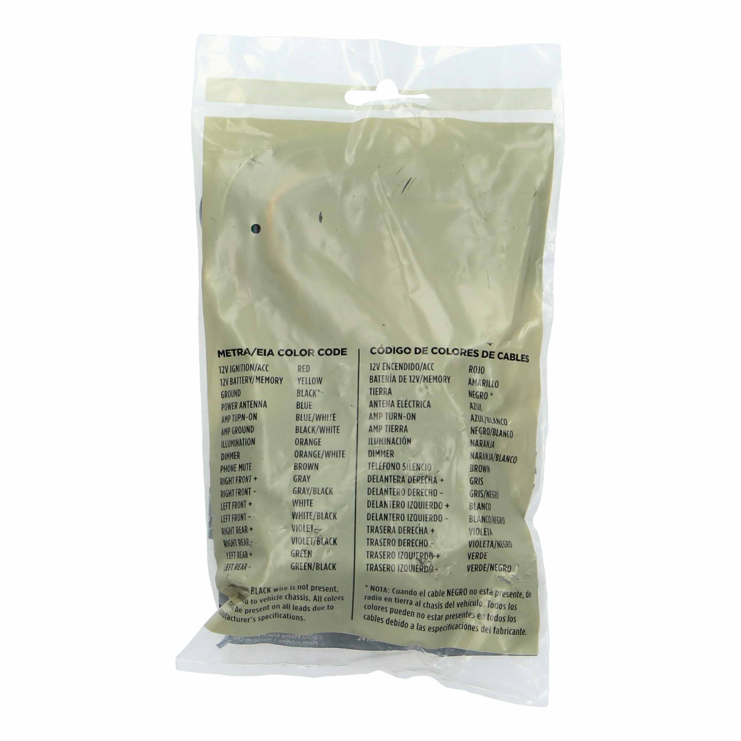 Radio Replacement Harness - Fits Ford / Lincoln / Mercury 2003-2007