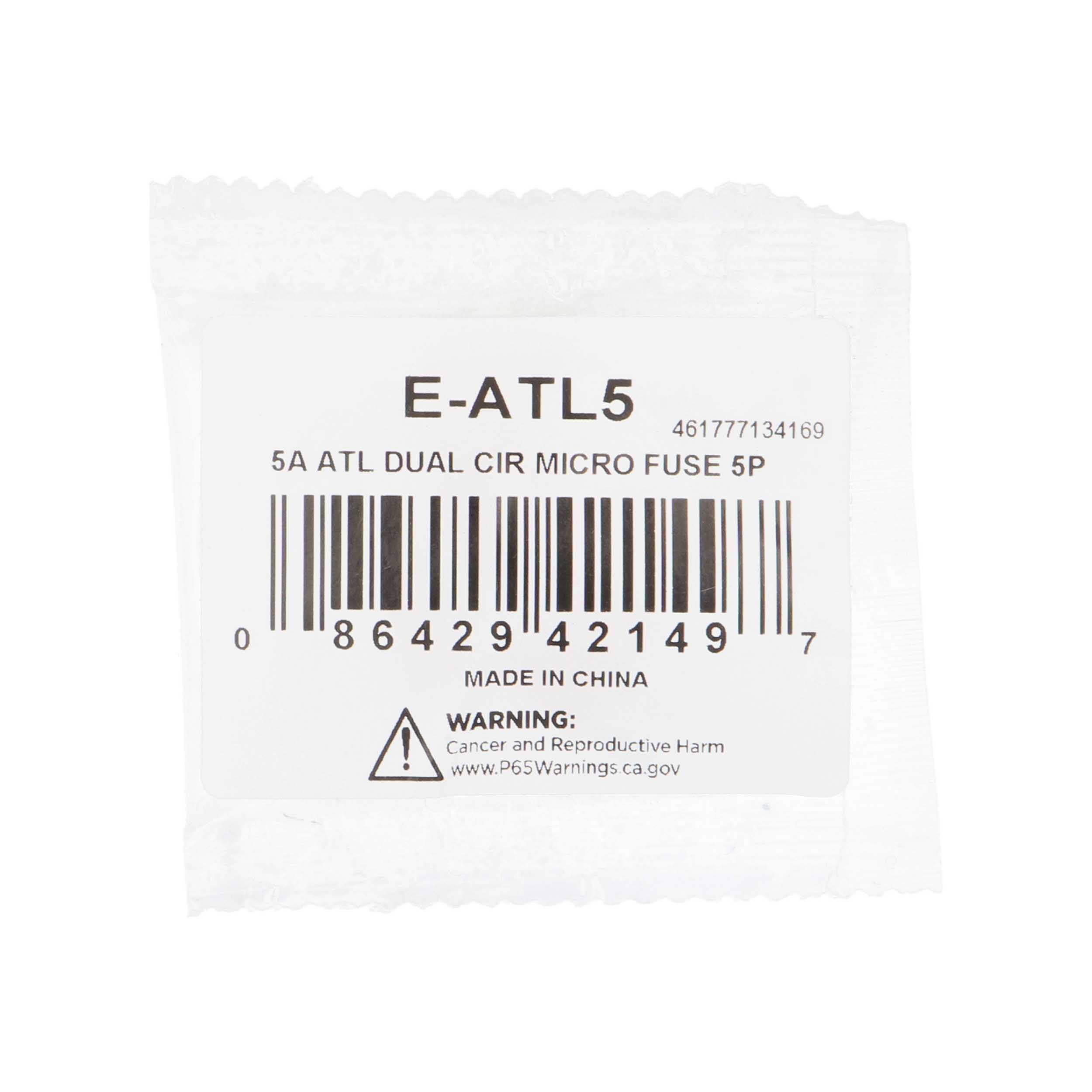 5 AMP ATL DUAL CIRCUIT MICRO FUSES - 5 PK