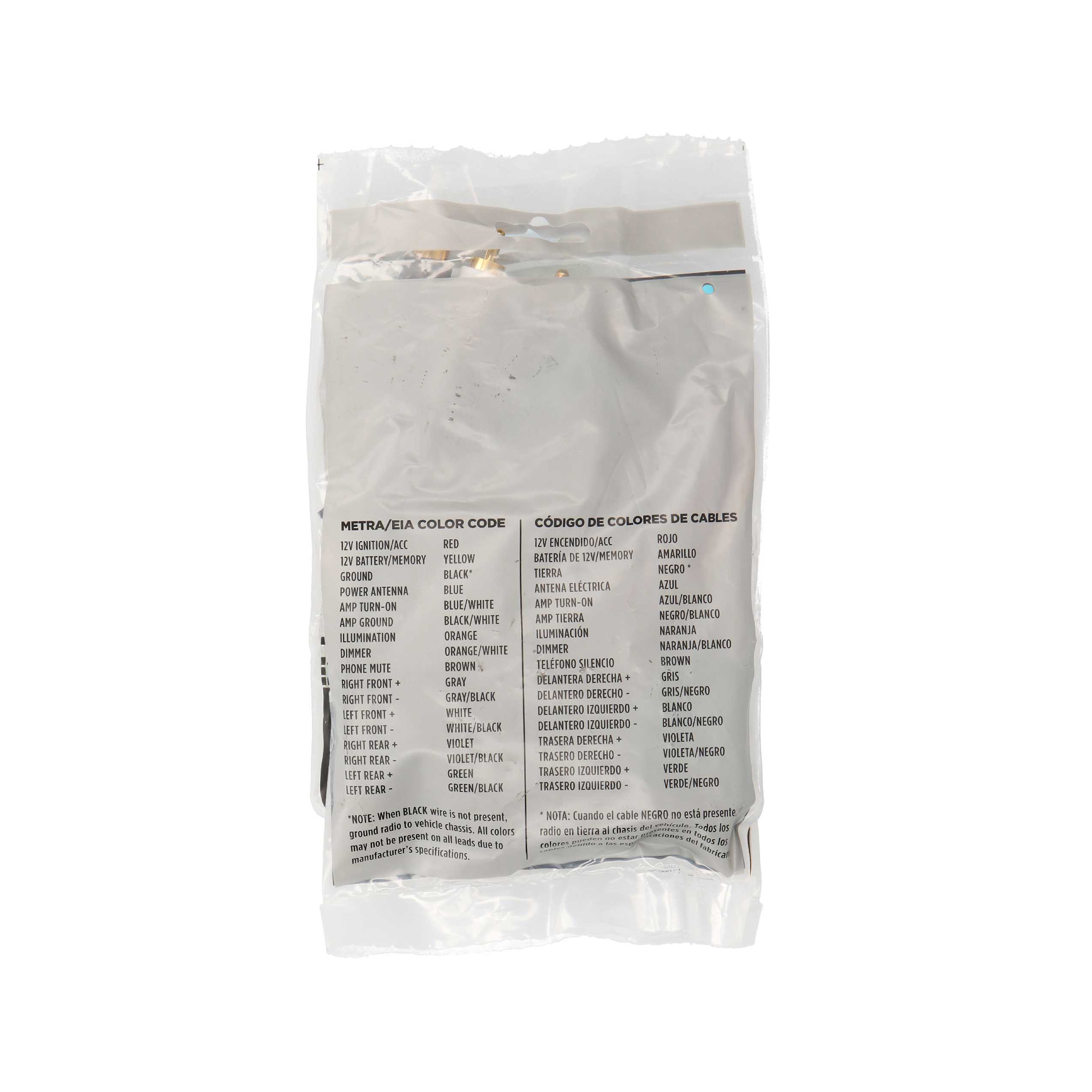 Amp Integration Harness - Fits Ford 1995-1998