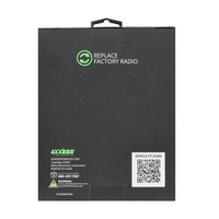 Radio Status Control Harness - GM 2019-2024 (non-amplified)