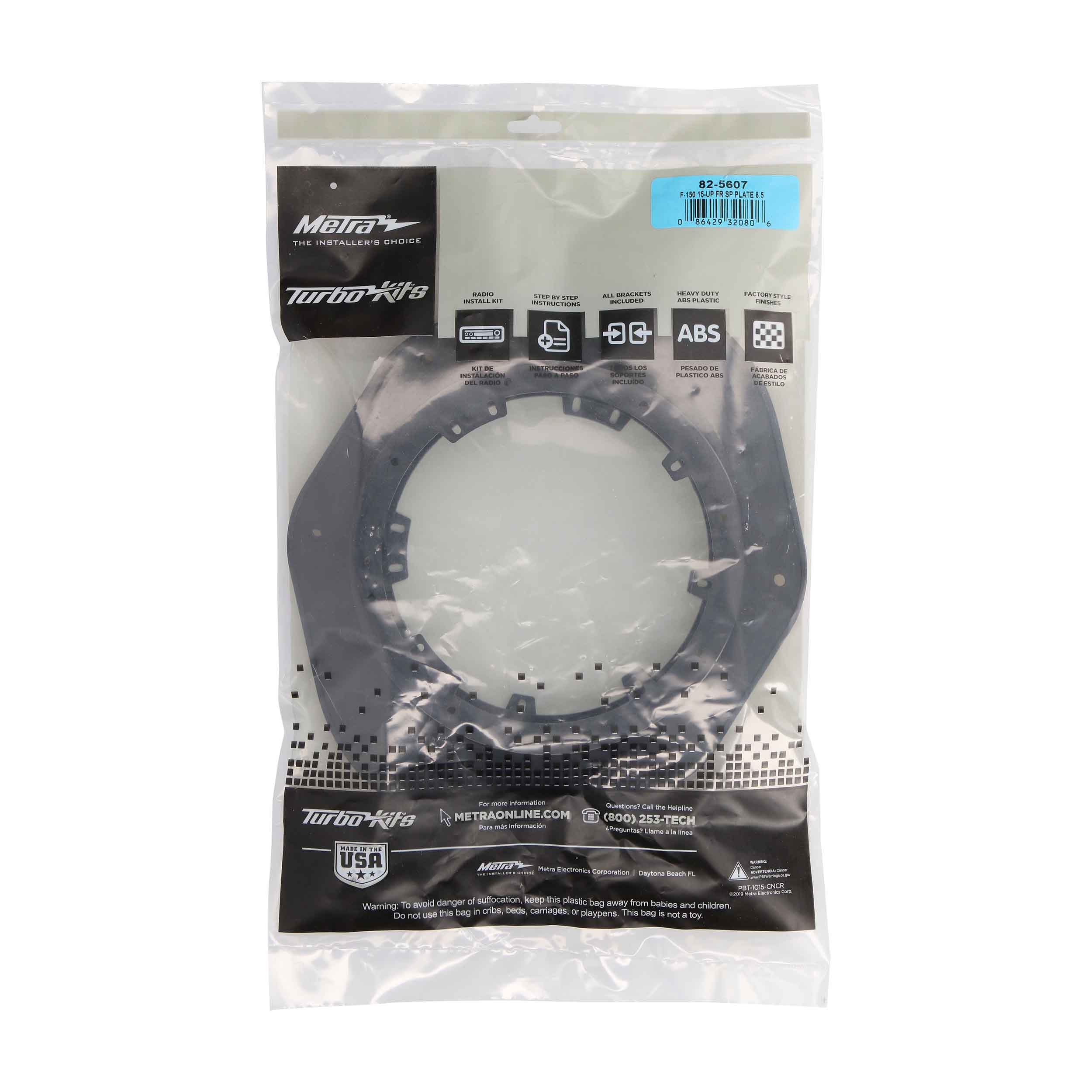 F-150 15-Up Front Speaker Plate 6.5 Inch - Pair