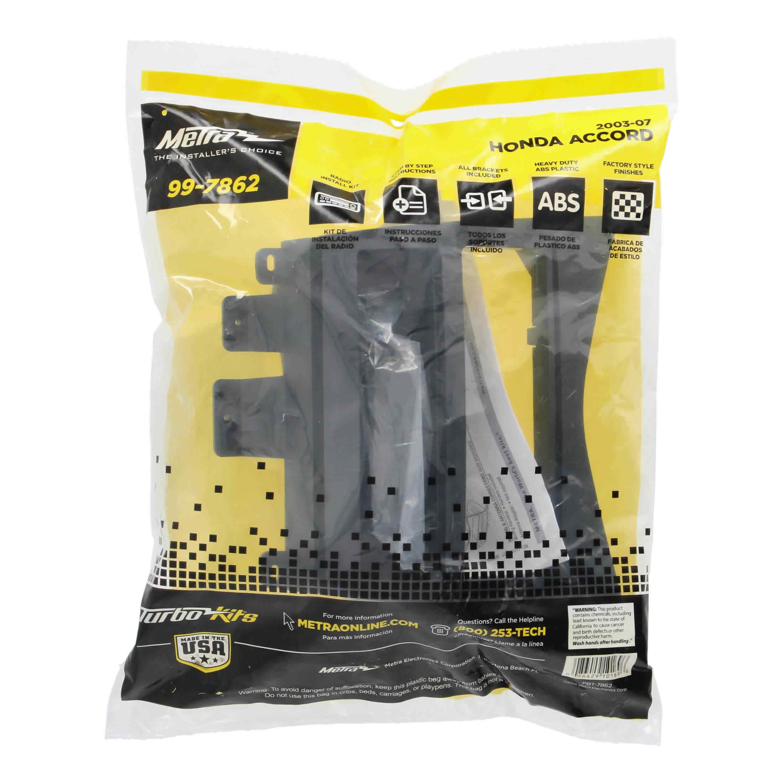 Honda Accord 2003-2007