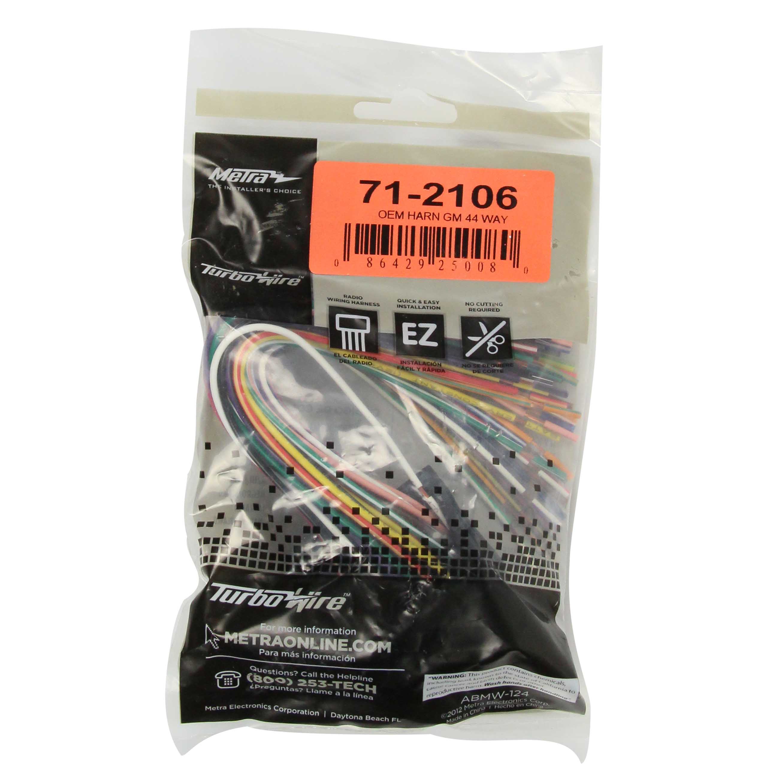 GM 2010-Up OEM Harness