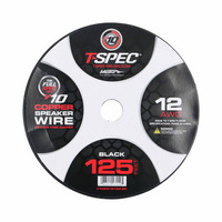 V10 OFC Speaker Wire | 12 AWG | 125 ft. | Black