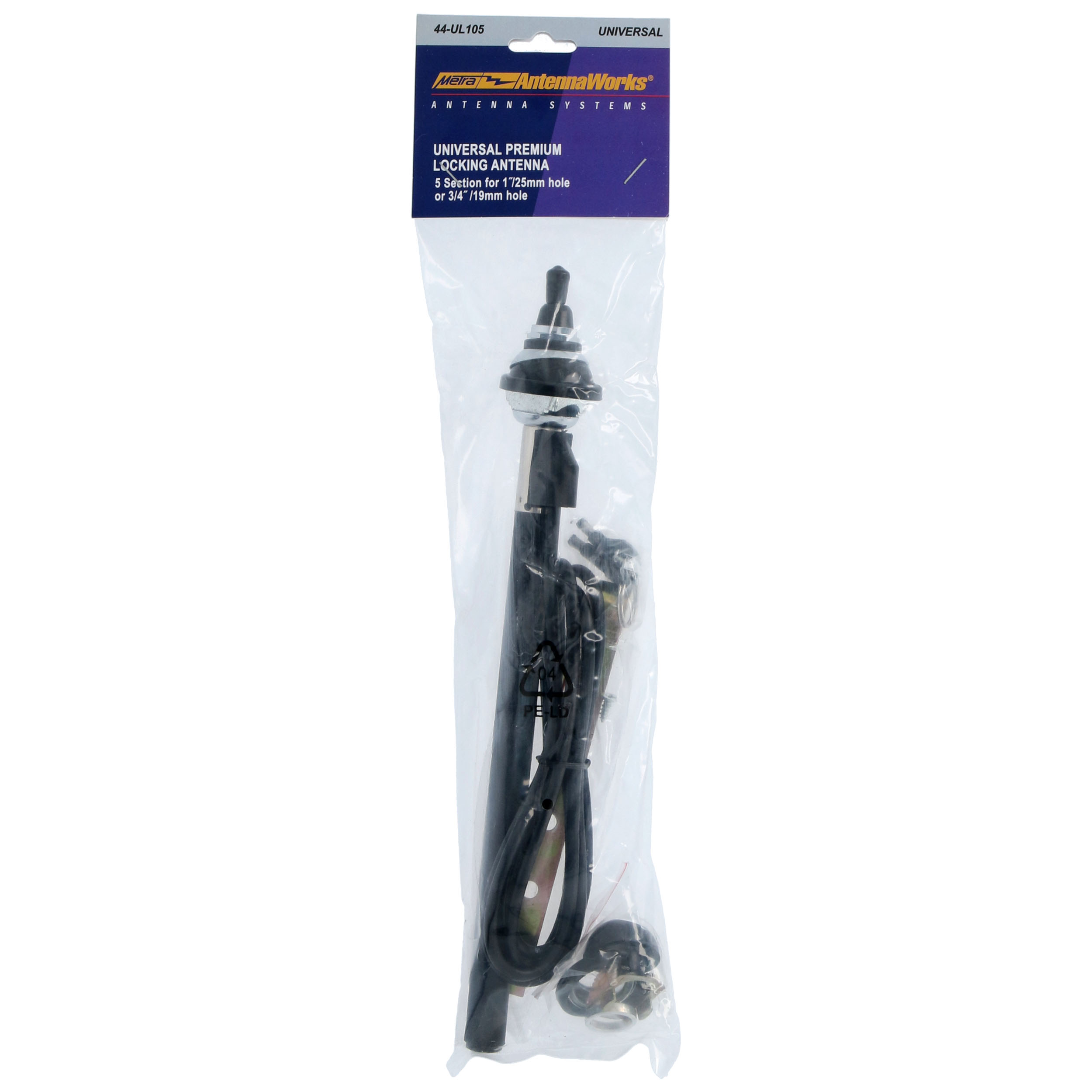 BMW/Mercedes/Jaguar/Peugeot/Porsche Retractable Antenna Mast