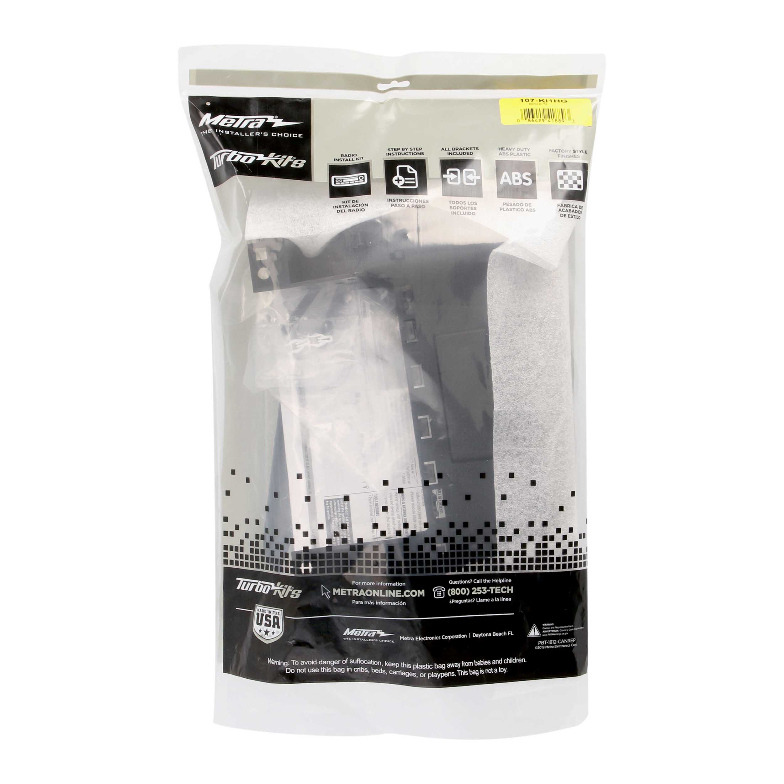 Kia Seltos 2021-2023