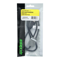 USB Retention Adapter - Mitsubishi Outlander 2020-2023