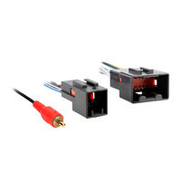 Pre-Amp Plug - Ford | Lincoln | Mercury 1998-2003