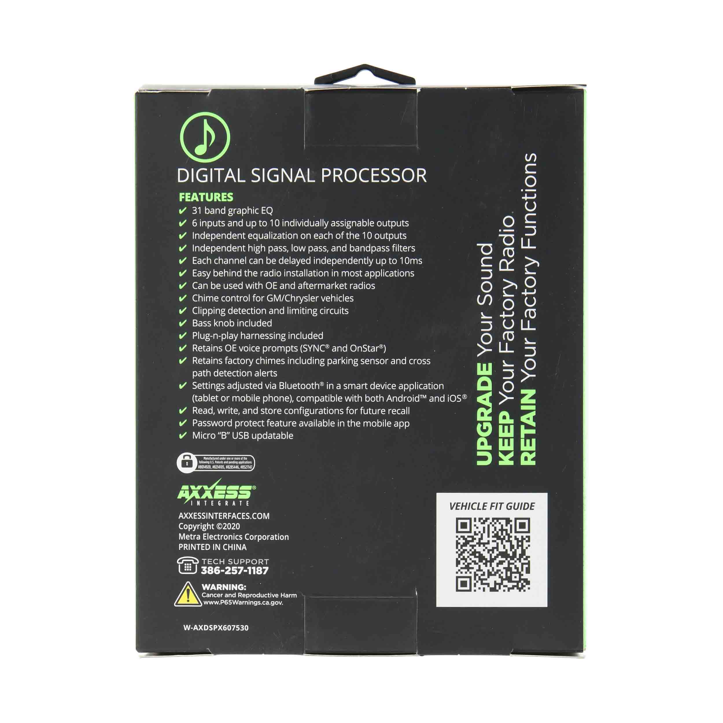 DSP Data Interface - Hyundai | Kia 2011-2020