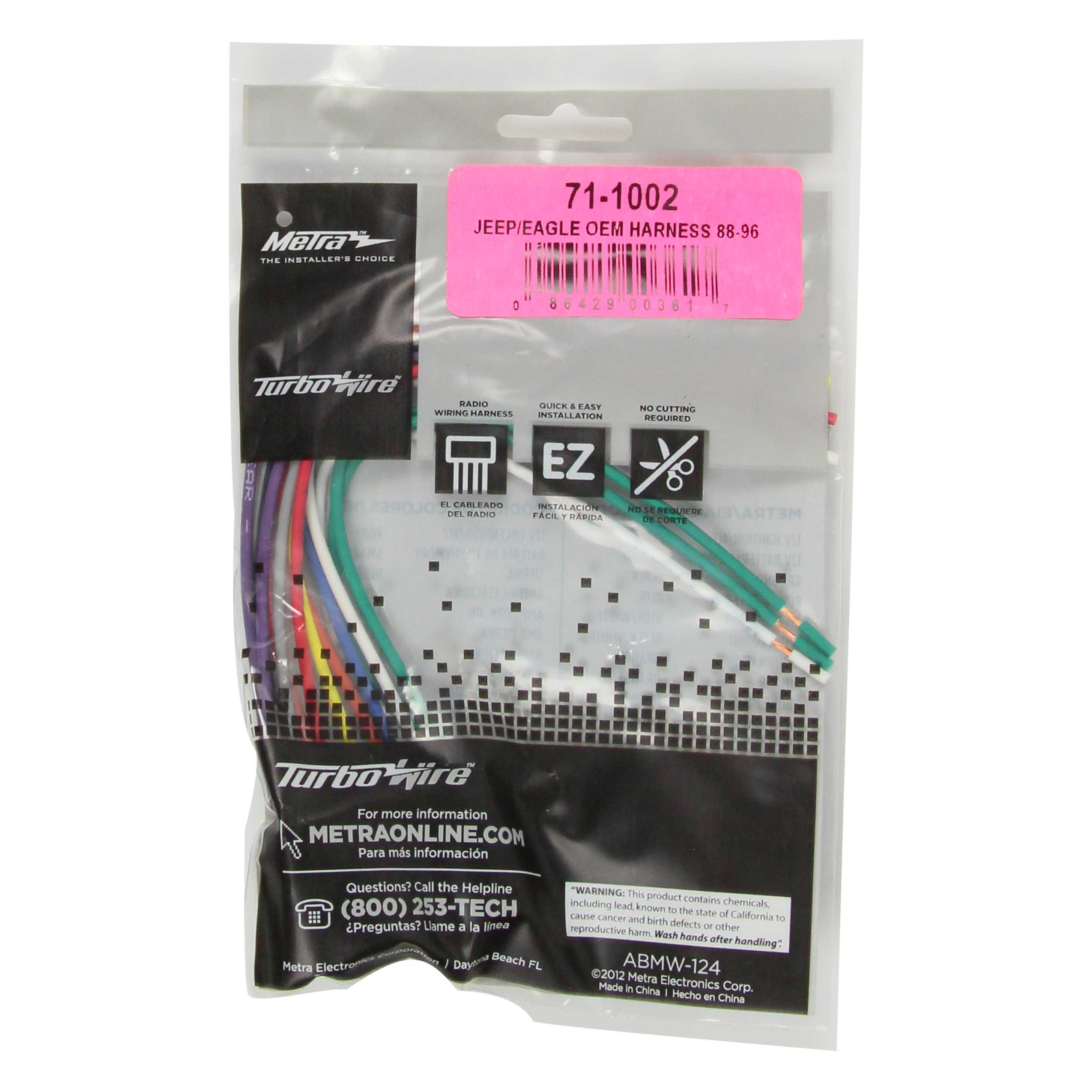 Jeep Eagle 1988-1996 OEM Harness