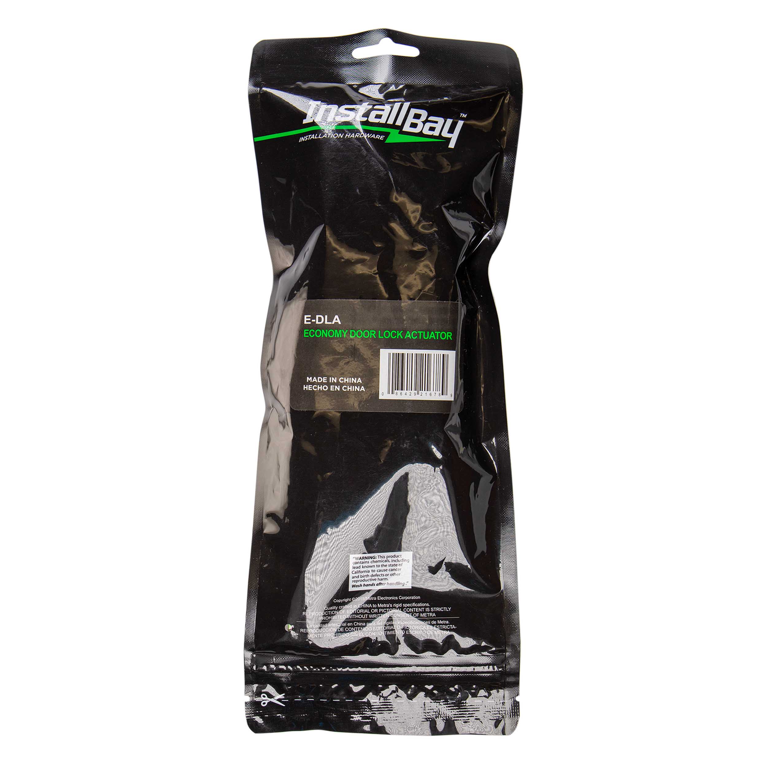 Door Lock Actuator 2 Wire