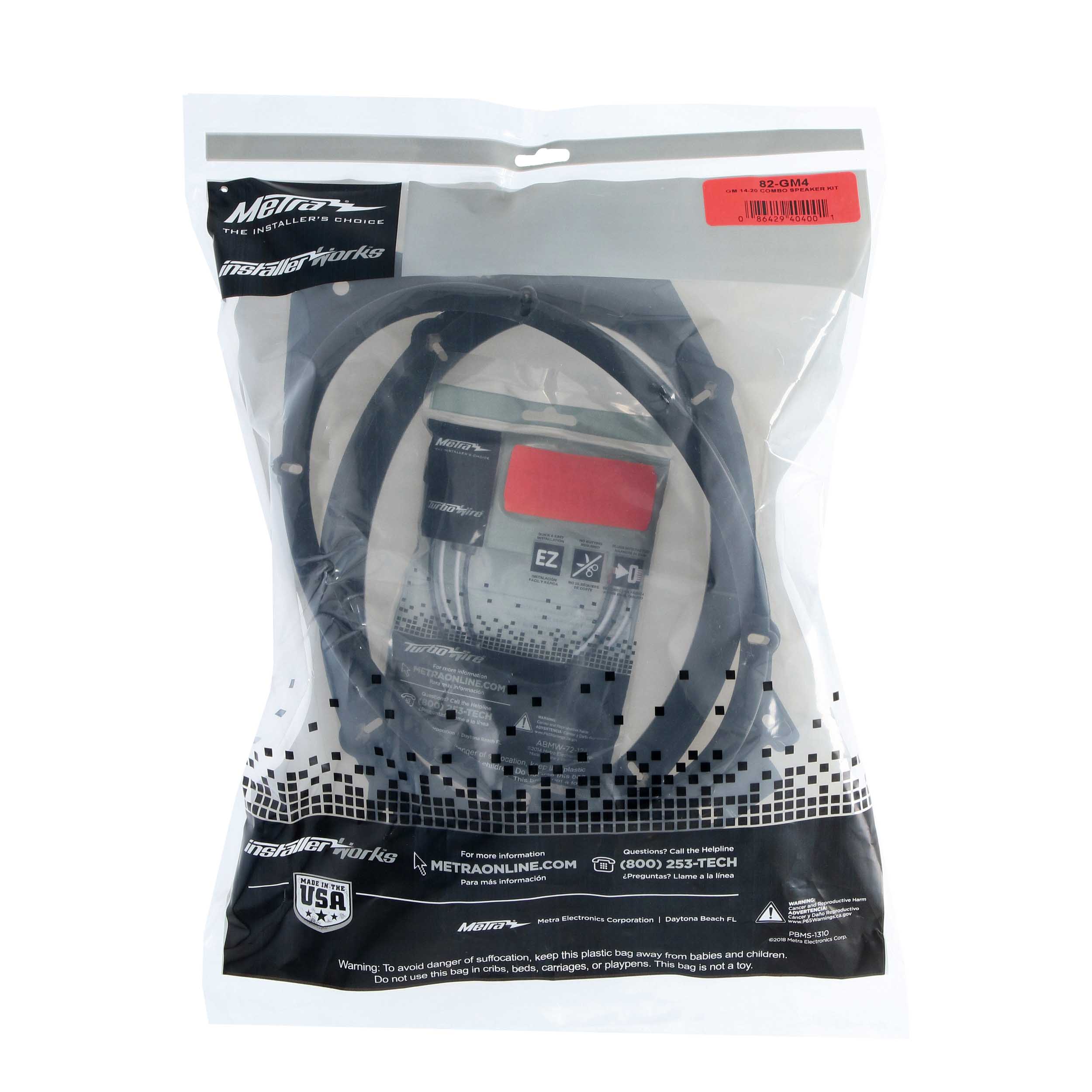 GM 2014-2020 - Adapter & Harness (Front)