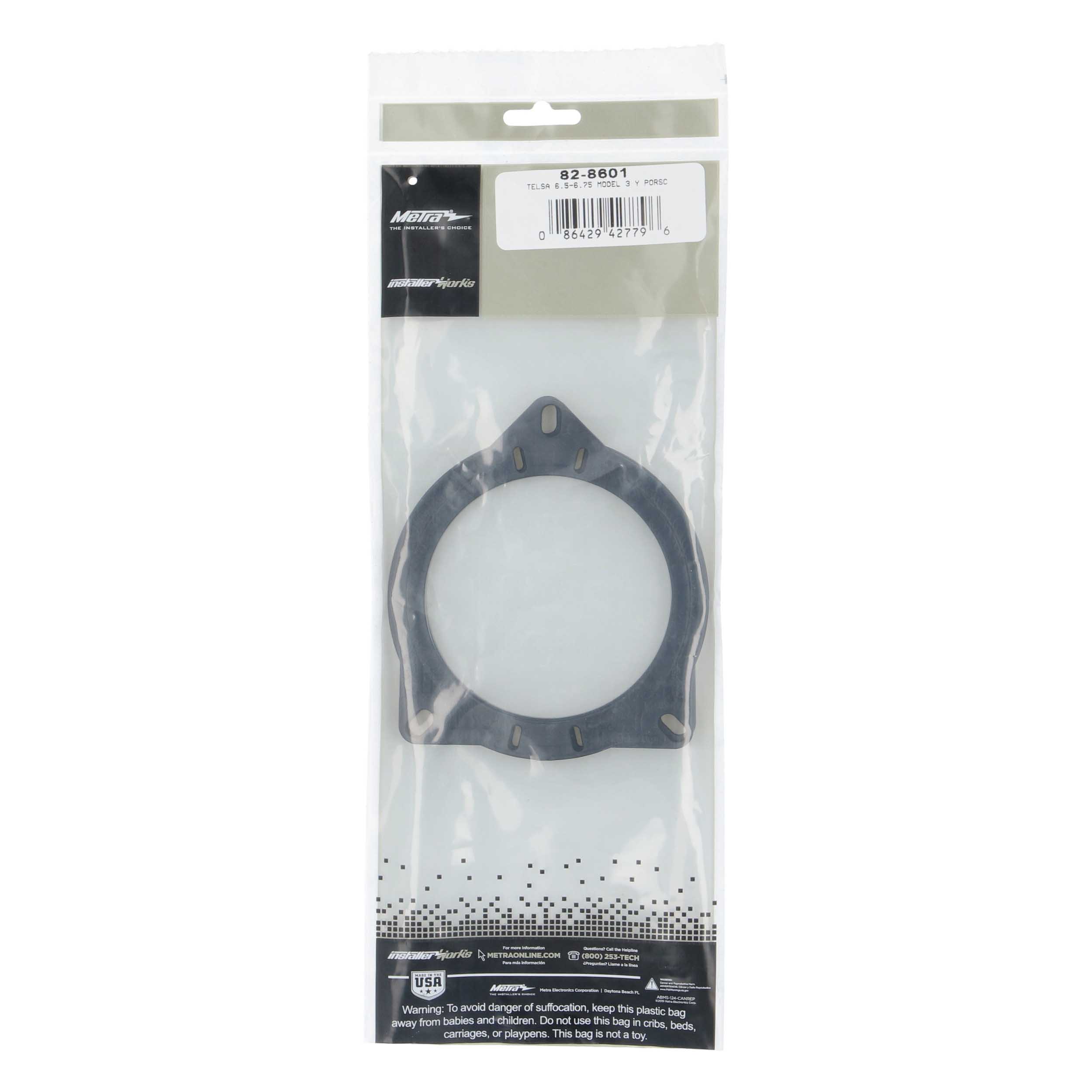 Speaker Plate - Fits Select BMW, Porsche, Range Rover, Tesla