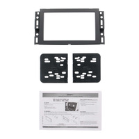 GM Multi-Kit 2006-2023
