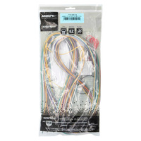 Amp Bypass Harness - Chrysler | Dodge | Jeep 2004-2009
