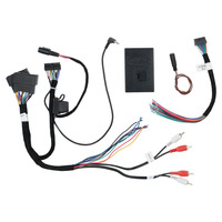 Data Interface with SWC - Ford 2015-2023