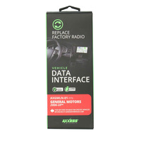 OnStar Data Interface - GM 2006-2019