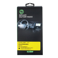 Data Interface with SWC - Volkswagen 2002-2016