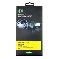 Data Interface with SWC - Mazda 2007-2016