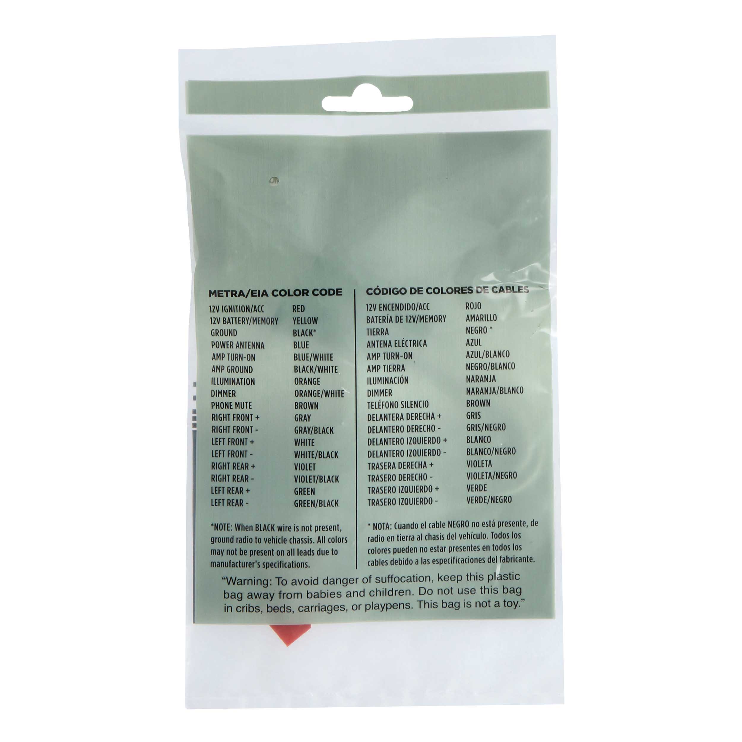 Rear Door Speaker Harness - Tesla Model X 2015-2021