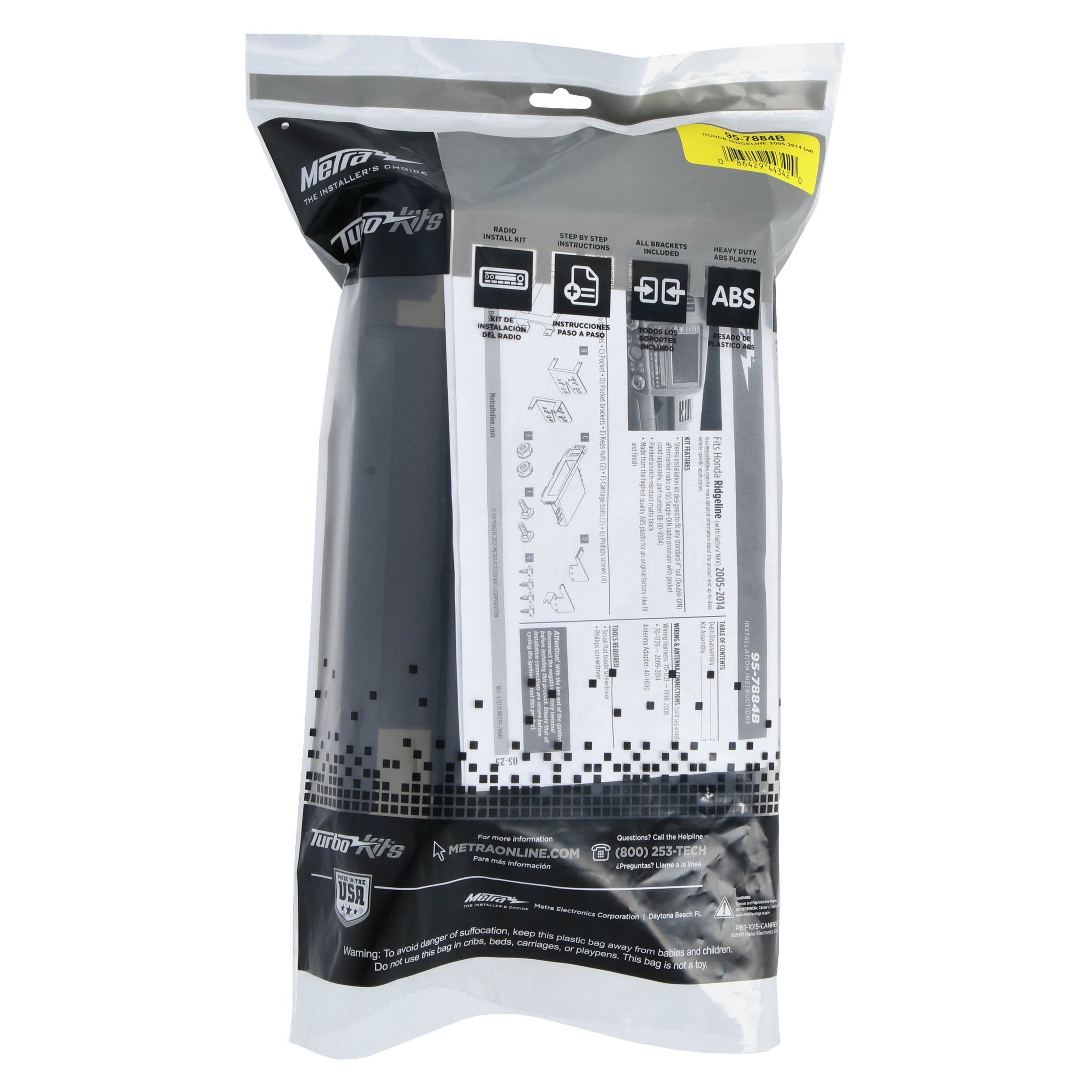 Stereo Installation Kit - Fits Honda Ridgeline 2005-2014