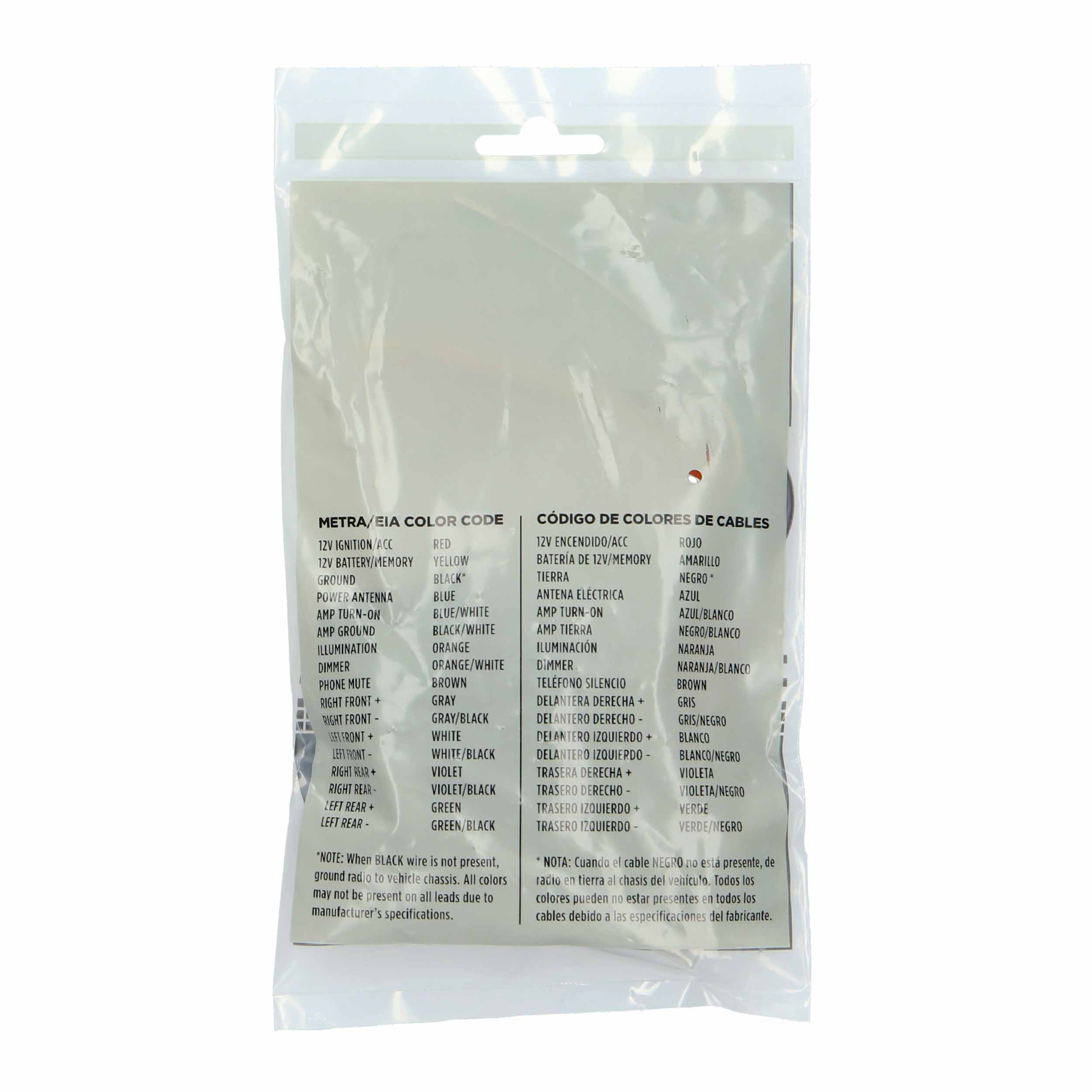 Radio Replacement Harness - Fits Ford / Jaguar / Lincoln / Mazda / Mercury / Nissan 1985-2004