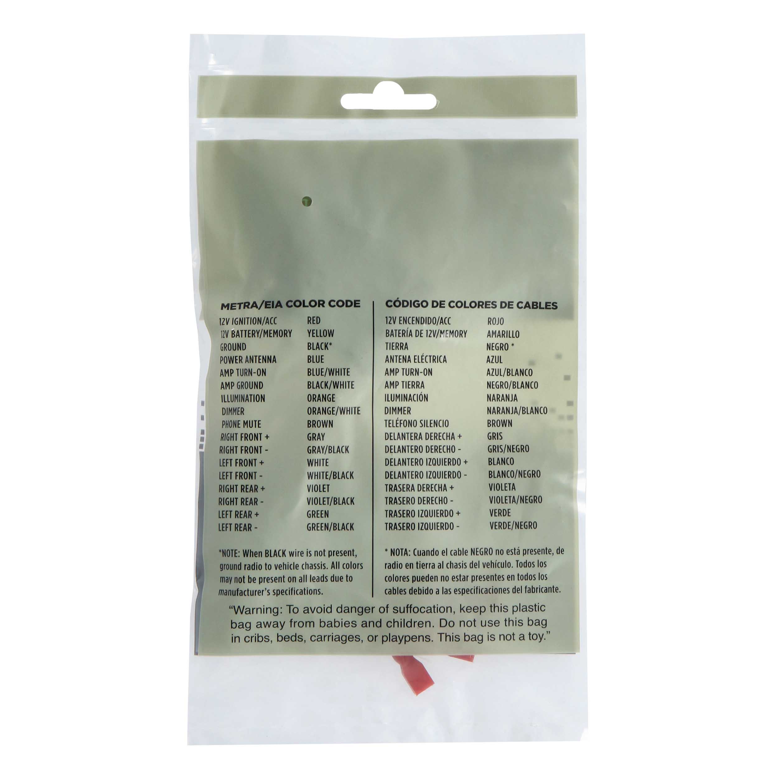 Speaker Harness - Fits Toyota 2024-2025