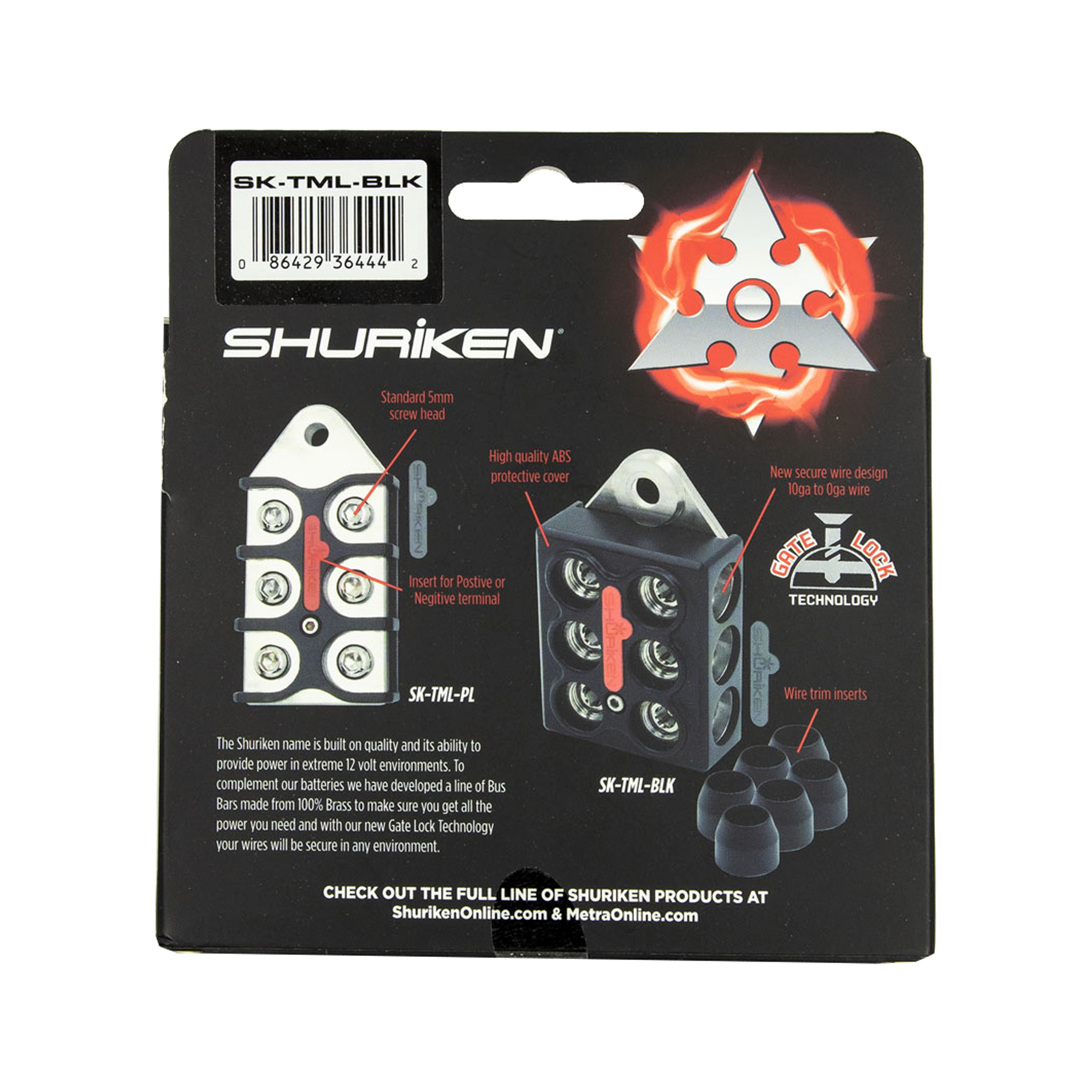 Shuriken Brass Bus Bar Block - Gate Lock Technology