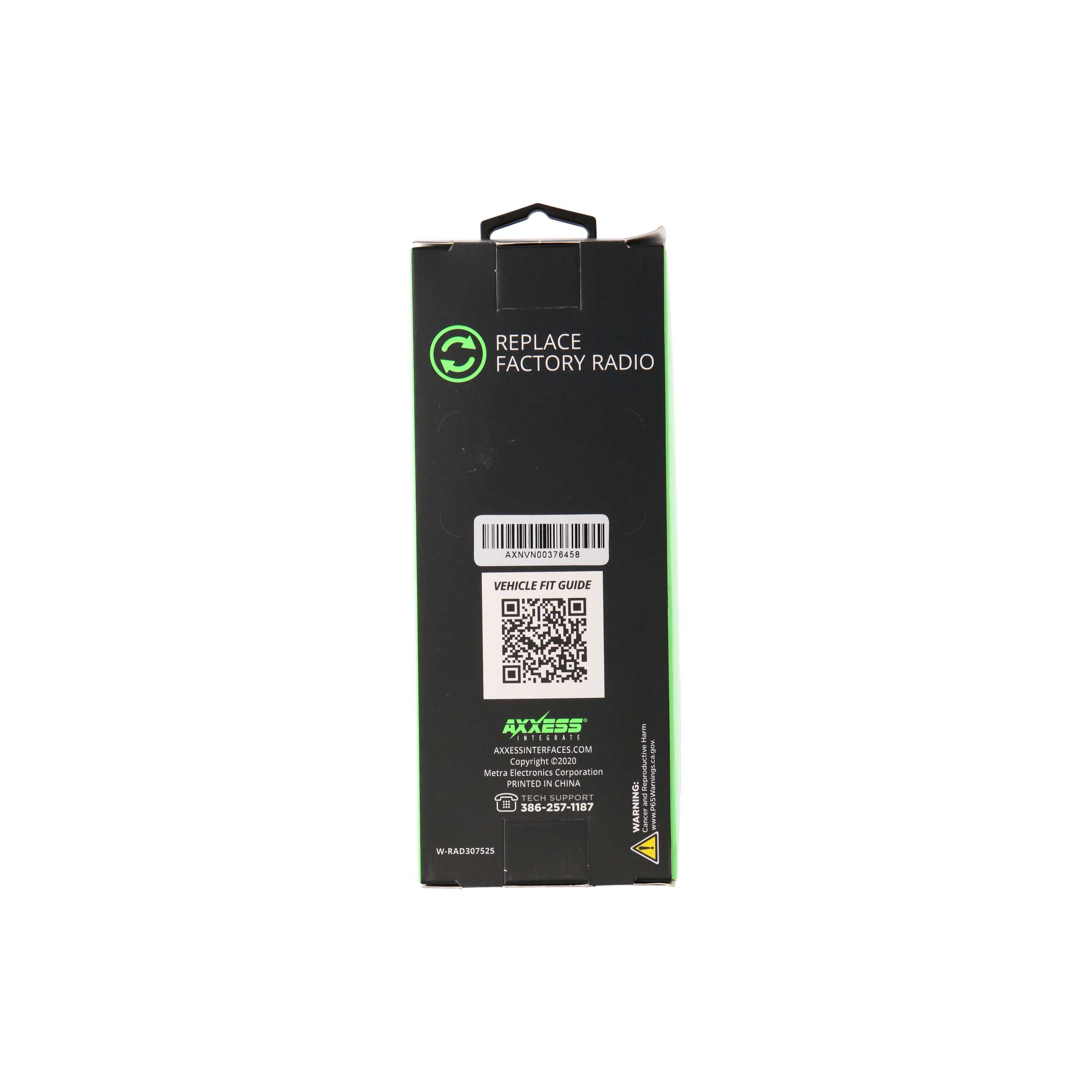 Data Interface with SWC - GMC 2006-2012