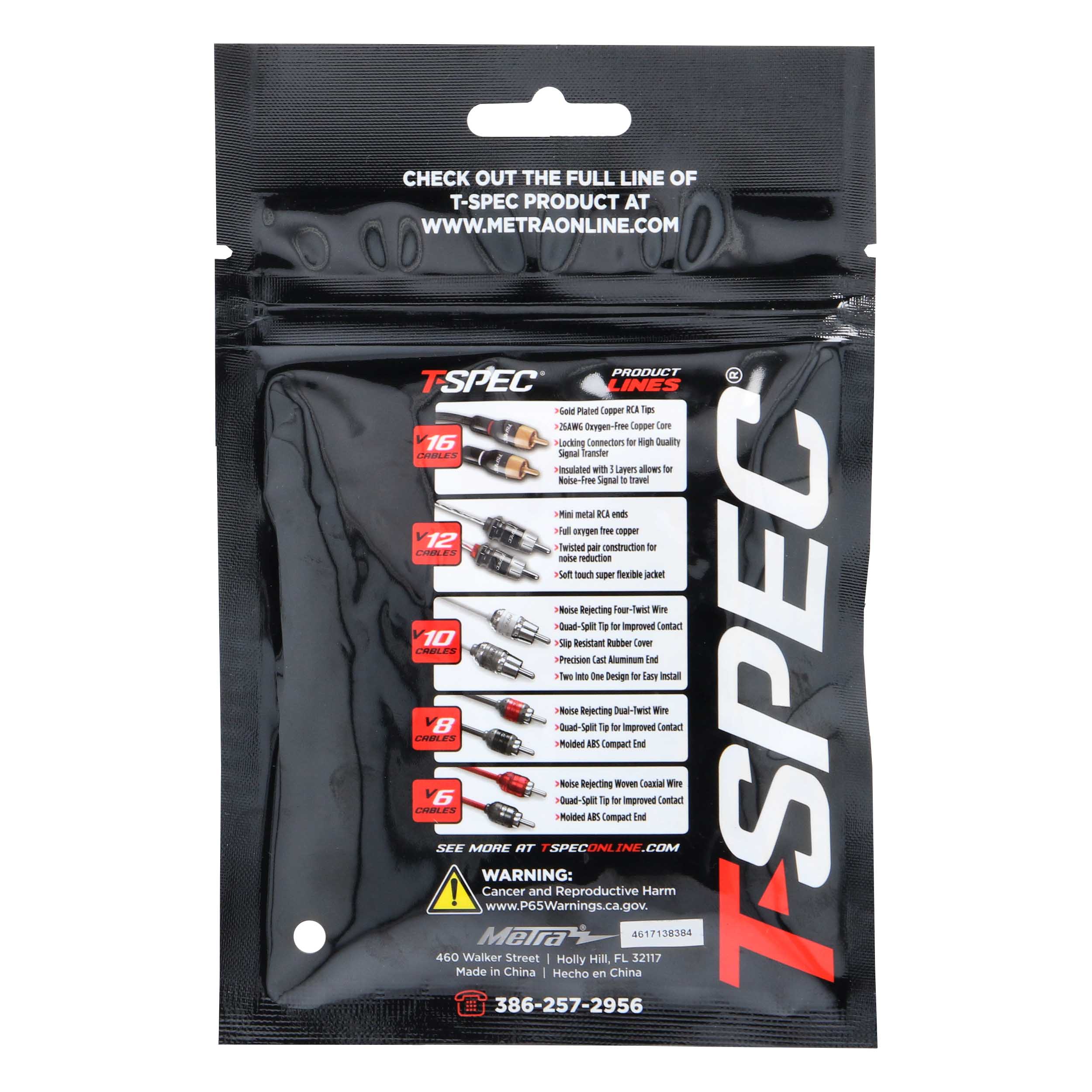 V8 Ring Terminal | 8 AWG | 5/16 in. | 5 Pack