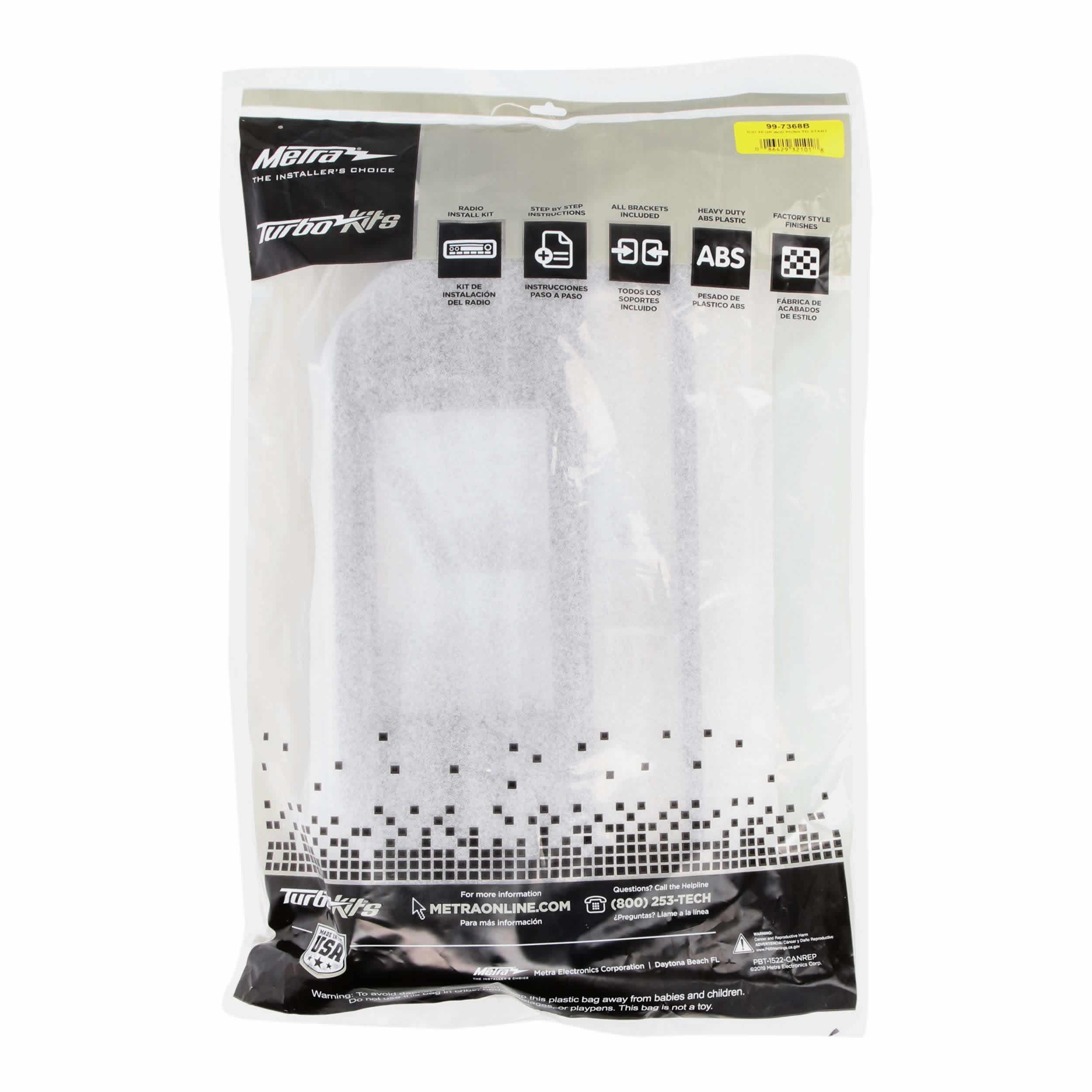 Kia Rio 2016-2017 without push-to-start