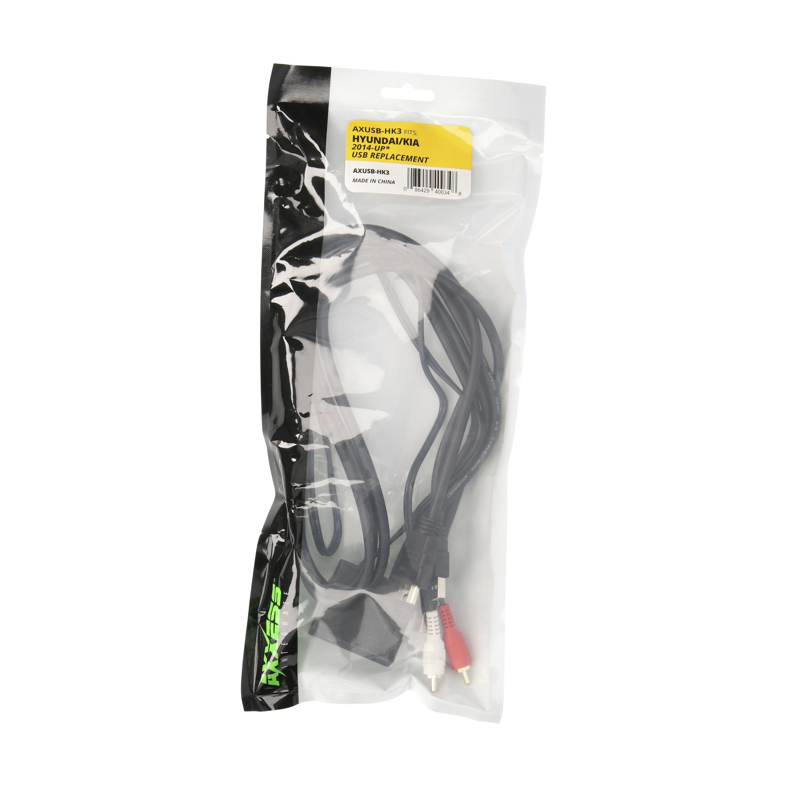 USB/AUX/HDMI® Replacement Panel Fits Hyundai/Kia 2011-2020