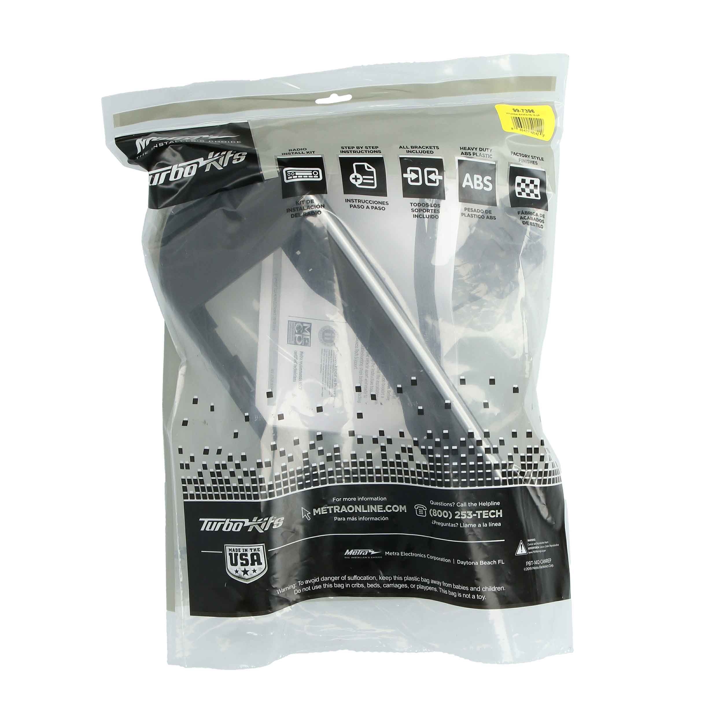 Hyundai Santa Fe 2019-2020