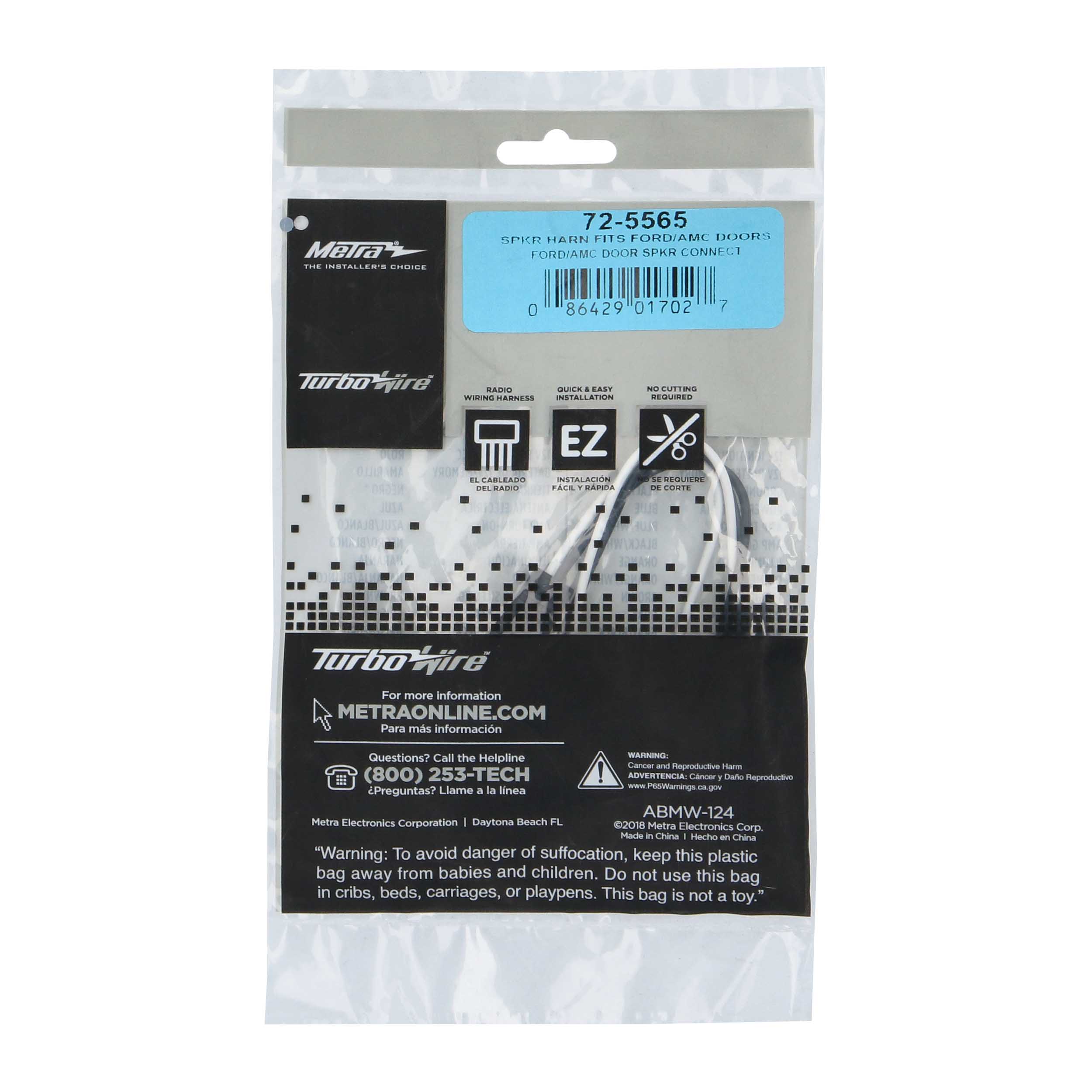 Ford Speaker Harness 1975-1981