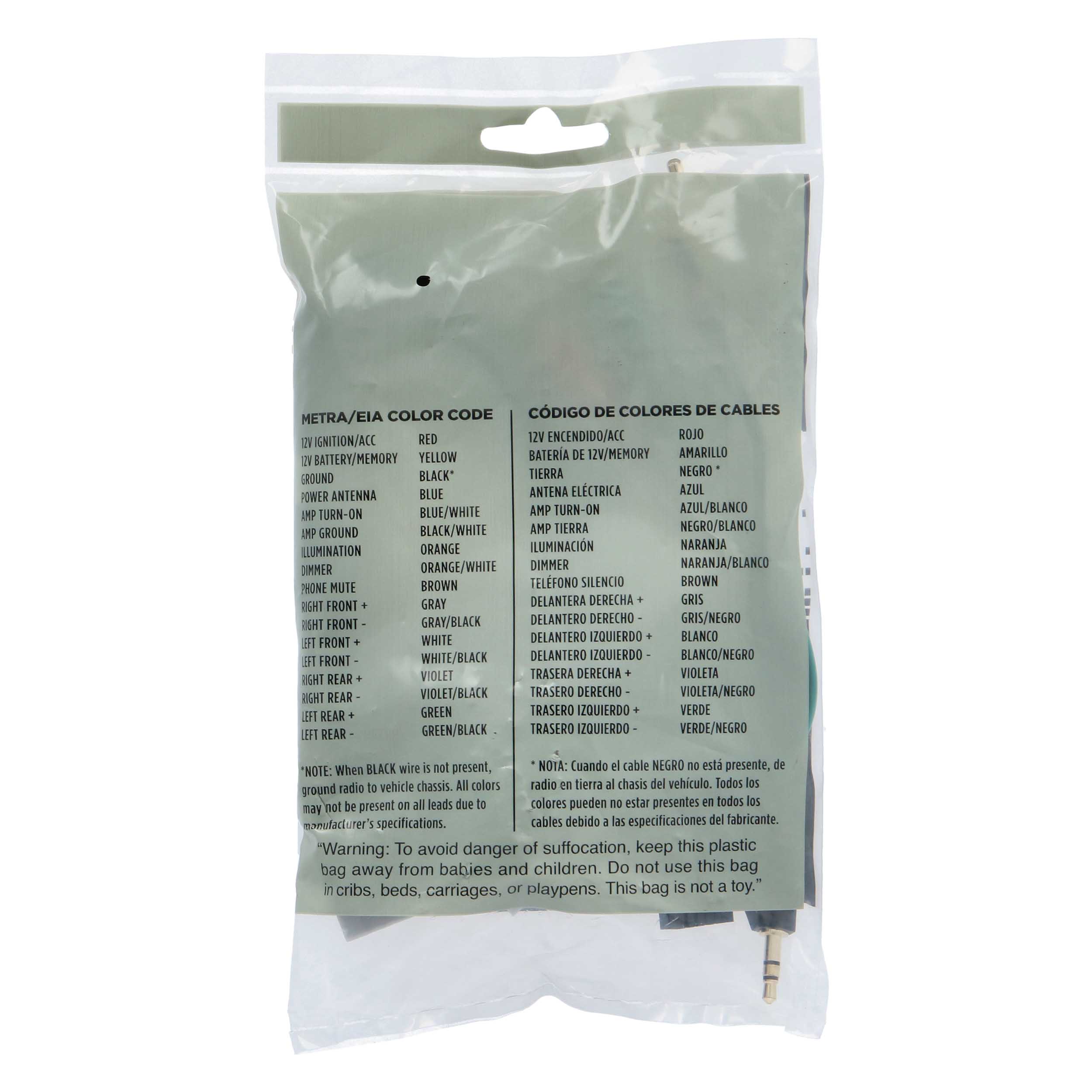 Radio Replacement Harness - Fits Acura MDX 2007-2013