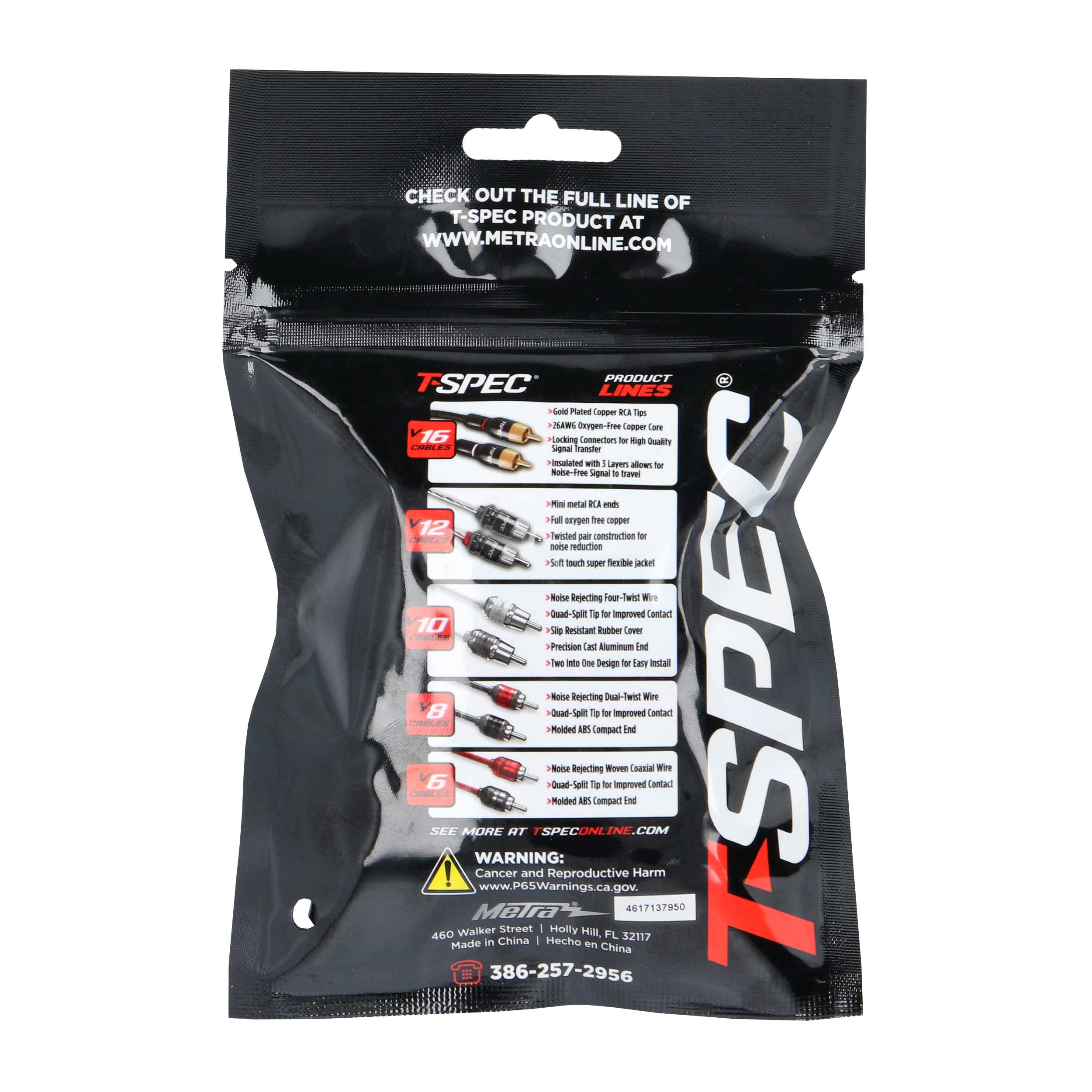 V8 Ring Terminal | 4 AWG | 3/8 in. | 5 Pack