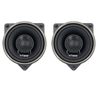 4" Plug-N-Play Coaxial Speaker Kit - Mercedes