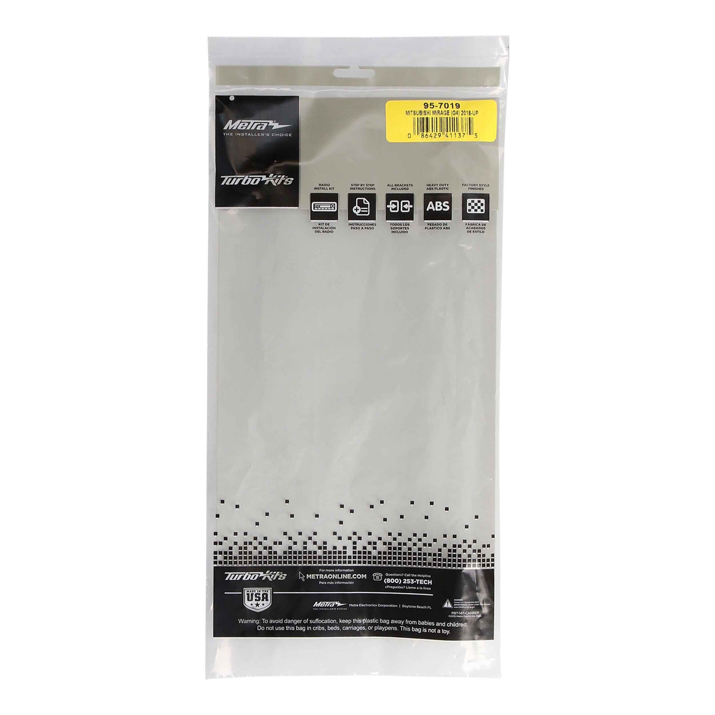 Mitsubishi Mirage 2017-2022