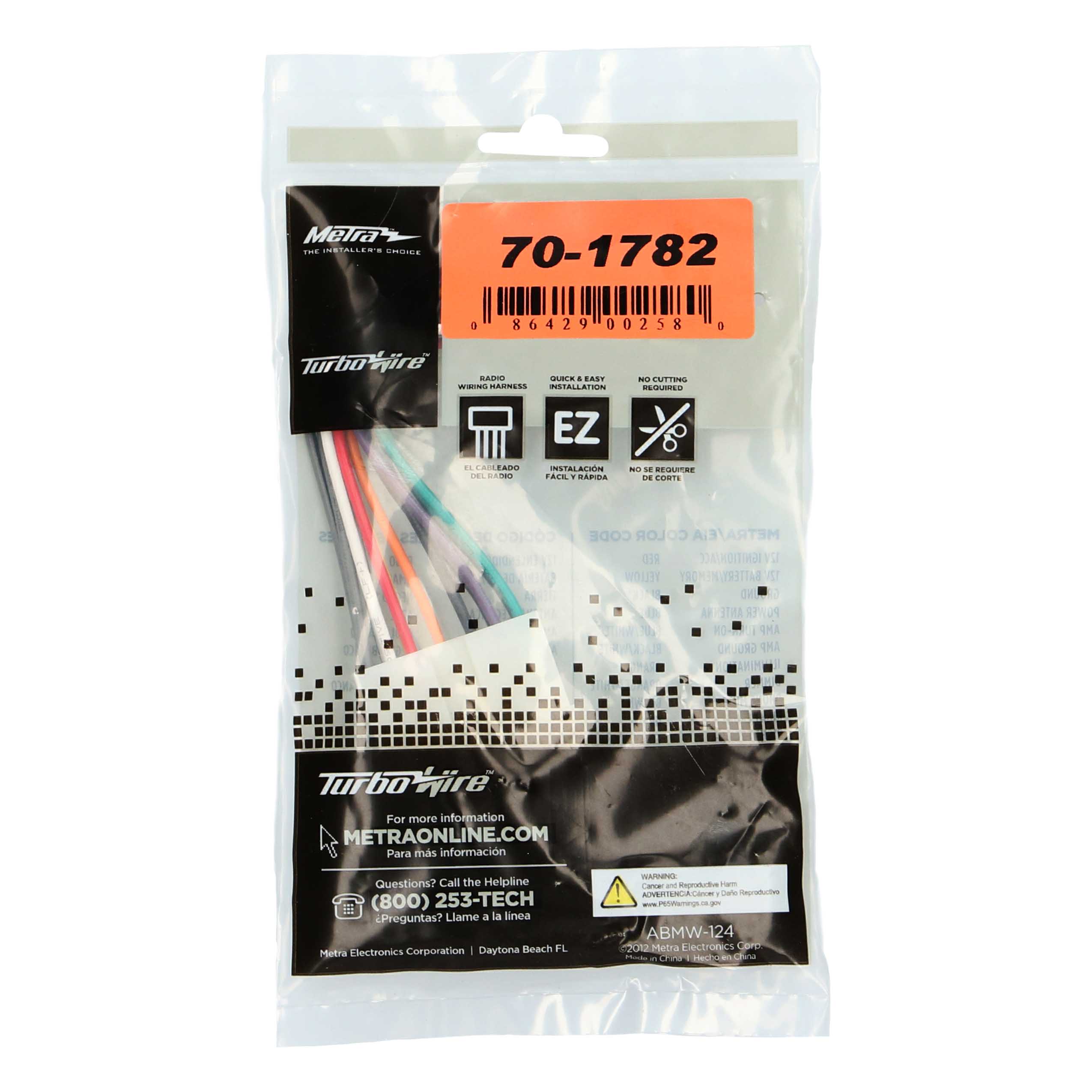 Radio Replacement Harness -Fits Chevy / Geo / Honda / Isuzu / Pontiac / Suzuki 1985-2001