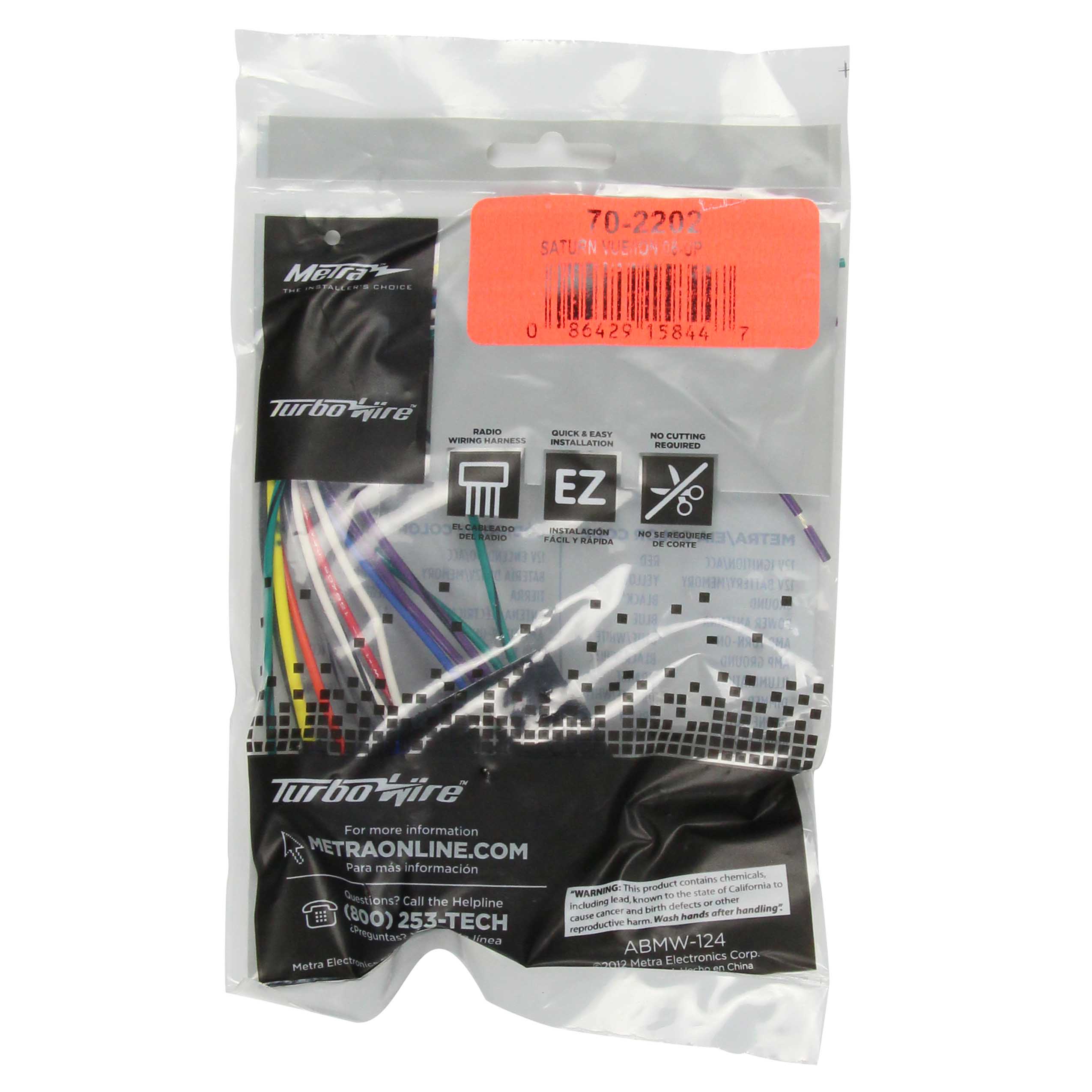 Radio Replacement Harness - Fits Saturn 2006-2007