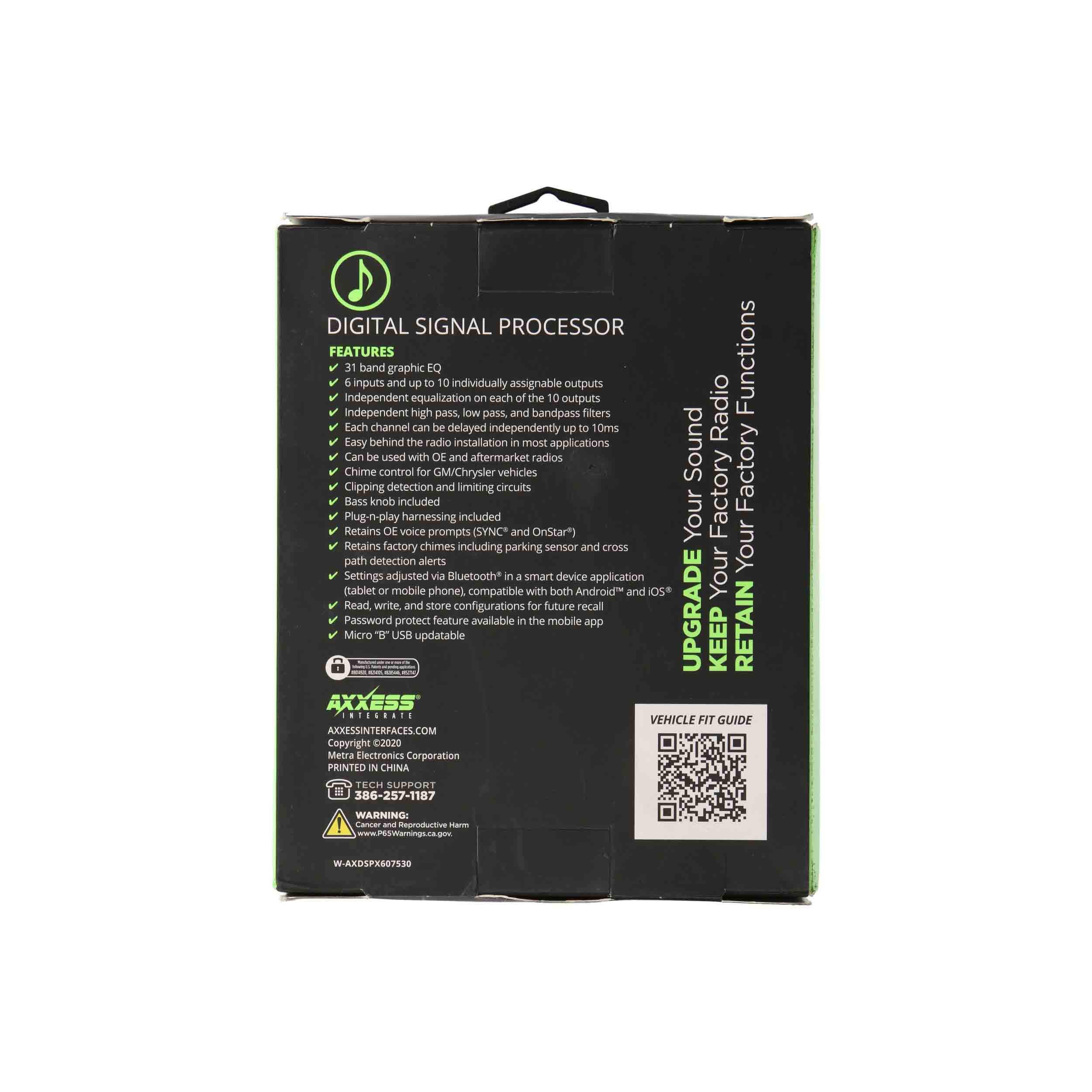 DSP Data Interface - Ford 2011-2023