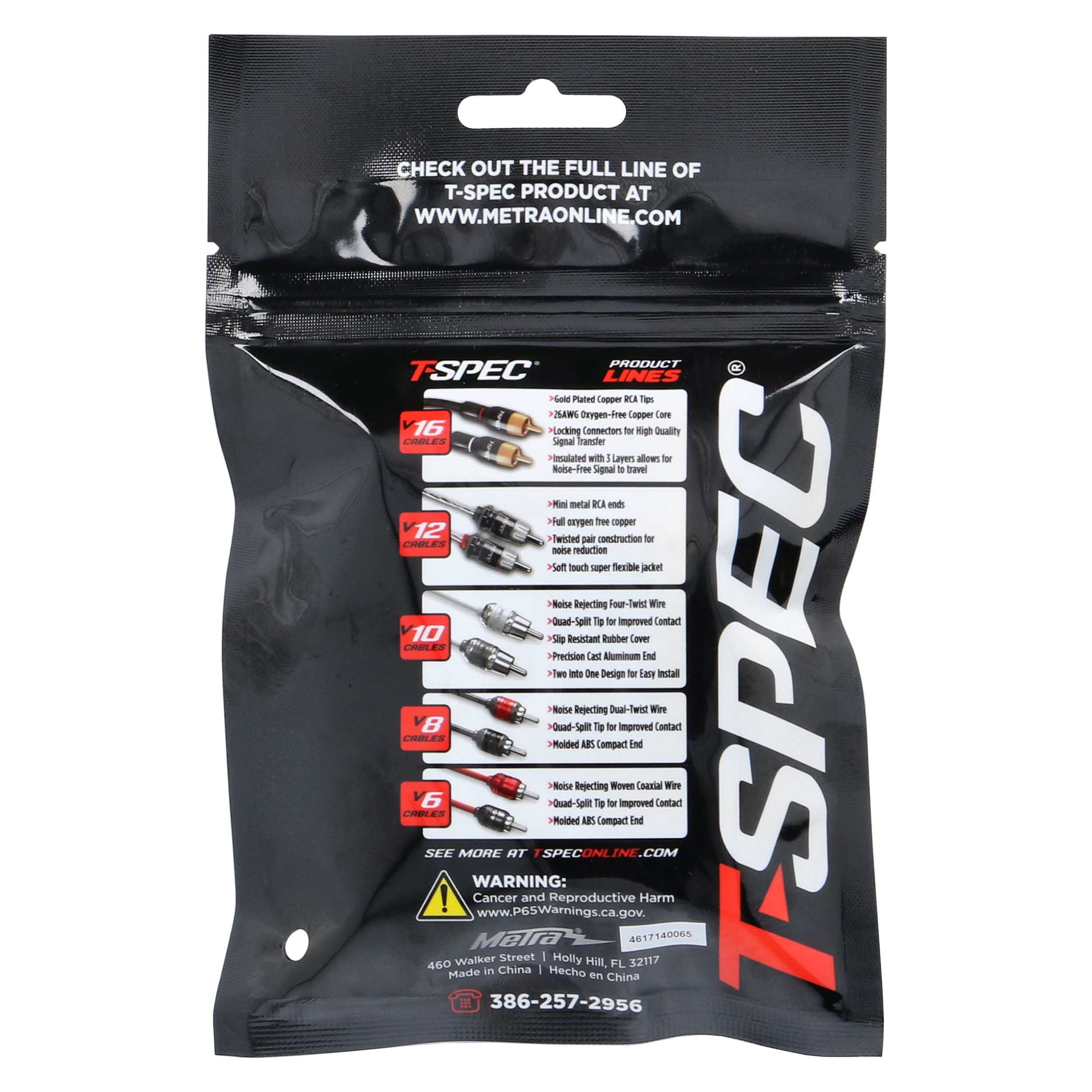 V8 Ring Terminal | 4 AWG | 1/4 in. | 20 Pack
