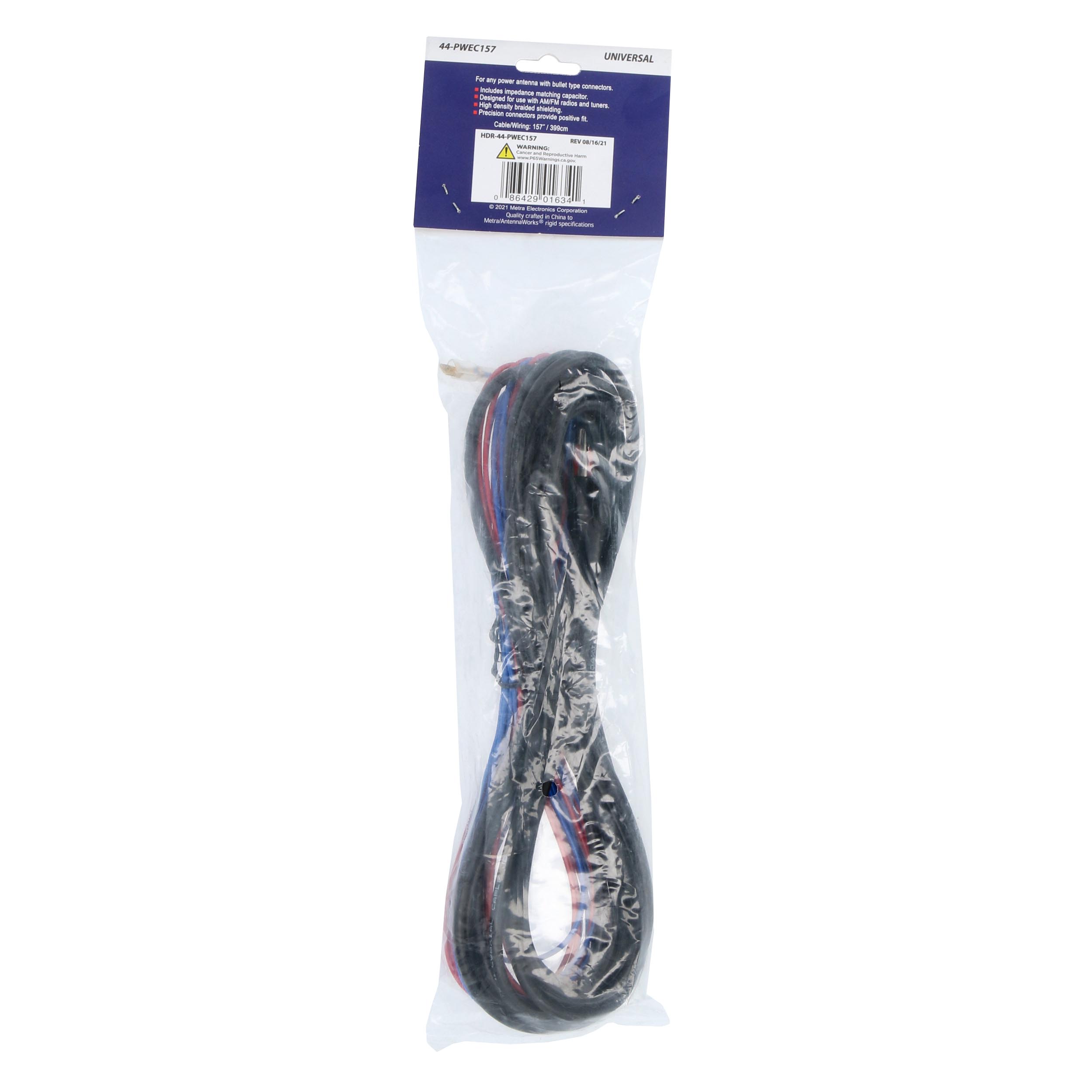 Power Antenna Extension Cable and Wiring - 157in