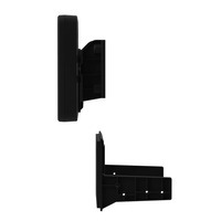 Universal Floating Mount Kit - Fits Pioneer 9" Radios