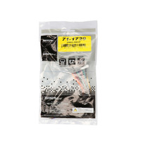OEM Harness - Honda | Acura 2008-2021