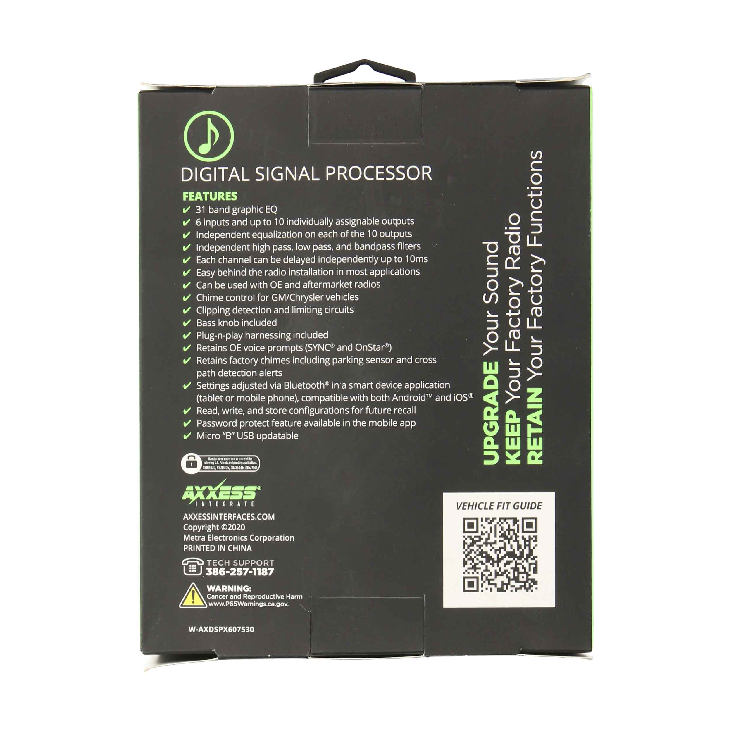 DSP Data Interface - GM 2019-2023