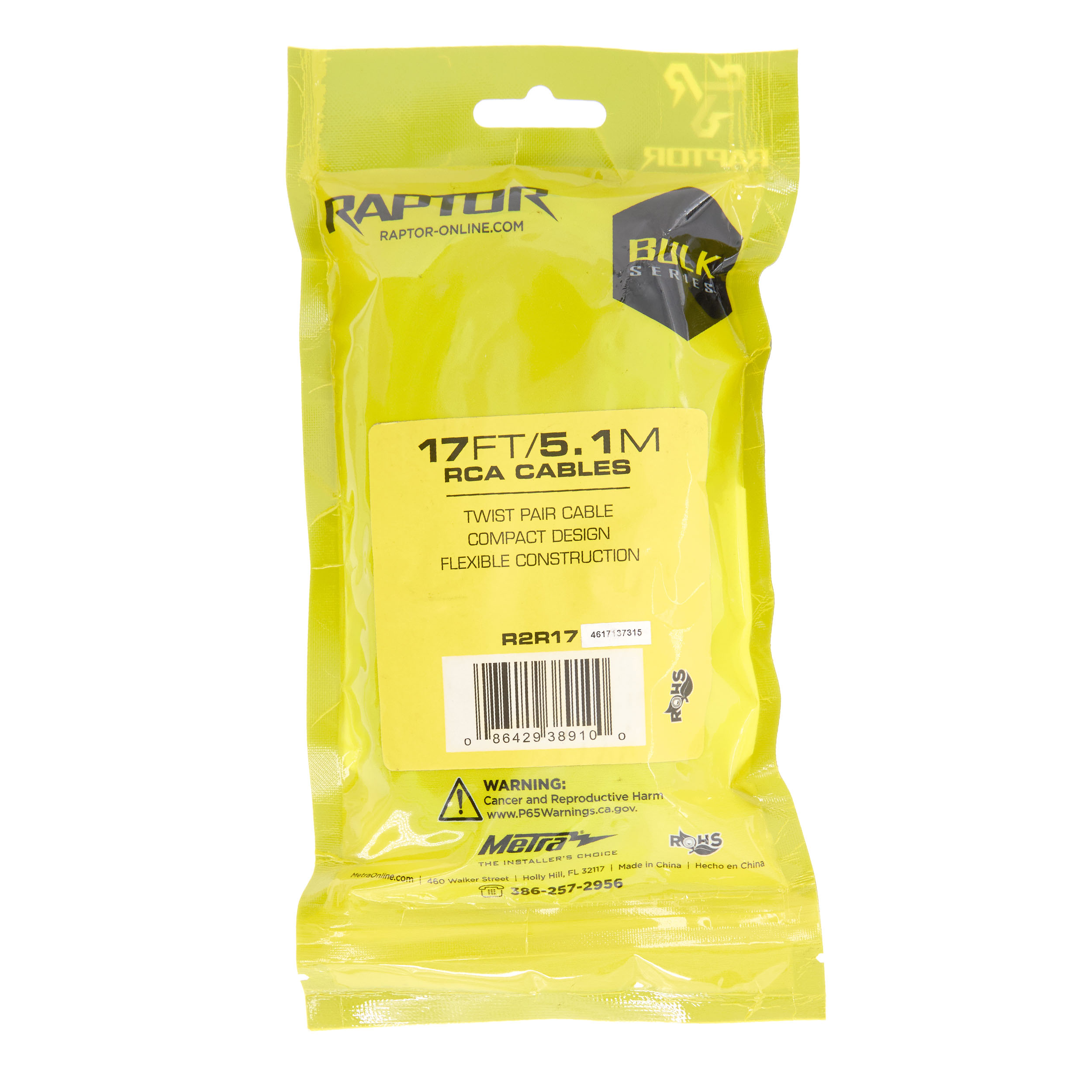 RCA 2-Channel R2 Audio Cable - Bulk Series 17 Feet