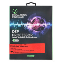 DSP Data Interface - GM 2021-Up
