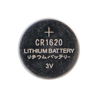 CR1620 Lithium 3-Volt Batteries - 5-Pack